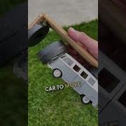 Using Magnets To Move Toy Car