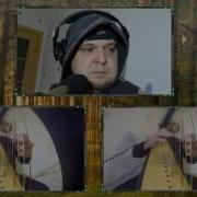 Иван Любимов Eldamar Oonagh Cover