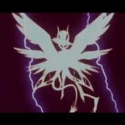 RIZER Cover King Of Hell Rus Vox Populi Lucifer Part