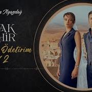 Uzak Şehir Bedelini Ödetirim V2 Dizi Müziği