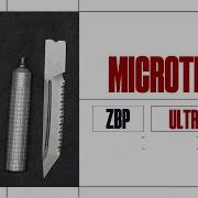 Впервые в России Разбираем Microtech ZBP Ultratech