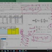 SCM 19 Capacitated Plant Location Model Solution SunOil Example