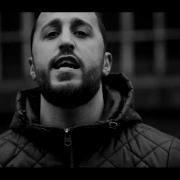 Momo Hancer GÖZÜN AYDIN 2016 Official Video Prod By D S A