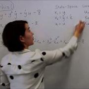 Intro To Control 6 4 State Space Linearization