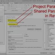 Shared Parameters And Project Parameters In Revit