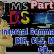 DOS 1 Learn Internal Commands DIR CLS MD CD CD CD