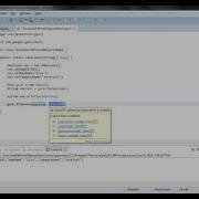 Учебное пособие по Gson Работа с пользовательскими объектами Java с помощью GSON