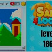 Sand Loop Level 186 Walkthrough Solution
