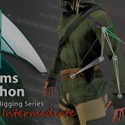 Промежуточный такелаж 04 FK Arms с использованием Python