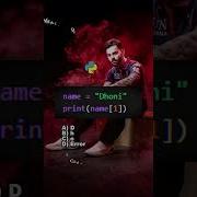99 Beginners Get This Python Output Wrong Python Interview Question Coding Python
