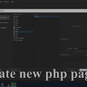 Php Button Click Value Passing