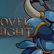 Spin Ye Bottle Minigame Beta Mix Shovel Knight