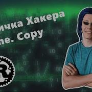 Copy Clone Traits Rust Language