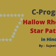 Hollow Rhombus Star Pattern Printing Pattern In C C Programming Tutorials