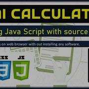 EMI Calculator Learn How To Write Java Script Code Source Code Download Add To Website 4k