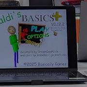 DITHERING TEST FOR BALDI