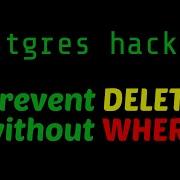 Postgres Hacking 101 добавление параметров Prevent Unqualified Deletes и Prevent Unqualified Up