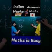 Indian Vs Japanese Maths Vedic Maths Trick For Fast Calculation Speed Maths Trending Shorts