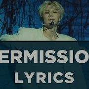Taemin Permission Lyrics 태민 Permission 가사 English Han Rom SHINee
