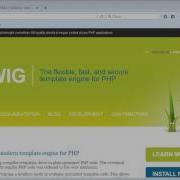 PHP Шаблонизатор Twig Введение Виктор Гавриленко WebForMySelf