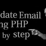 EMAIL ADDRESS VALIDATION USING PHP STEP BY STEP