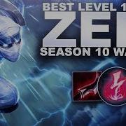 THE BEST LEVEL 1 EVER BACK ON ZED SEASON 10 WARM UP League Of Legends