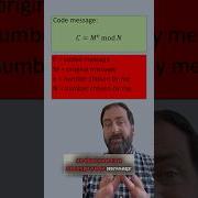 RSA Encryption Xxsci Physics Math Learn