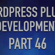 WordPress Plugin 46 JS Form Validation In Es6