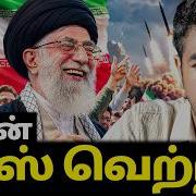 ஈர ன ப ட ட ம ஸ ஸ க ட ச அம ர க க த ல வ Madan Gowri MG Squad