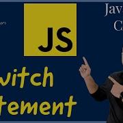 14 Оператор Switch в JavaScript