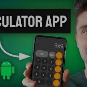 How To Build A Calculator With Jetpack Compose Android Studio Tutorial