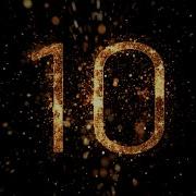 10 Second New Year Countdown