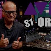 Avid Dock или S1