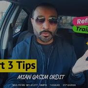 ADI Part 3 TIPS What To Tell Examiner On Meet Greet Reflecting Training Record For PDI Pupil