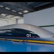 Priestmangoode Reveals Full Scale Hyperloop Passenger Capsule