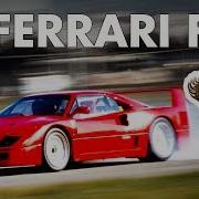 Ferrari F40 Everything You Need To Know Up To Speed
