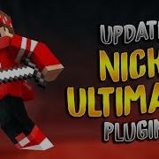 NickUltimate V2 2 Update Fixed Bugs Minecraft Plugin