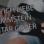 Was Ich Liebe Rammstein COVER