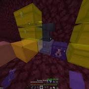 байпасим айкью коменданта новый дюп 2b2t Org Ru