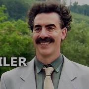 BORAT 2 Official Trailer 2020 Sacha Baron Cohen Comedy Movie HD