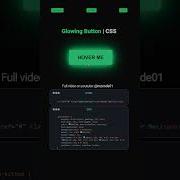 CSS Glow Button Neon Animations Hover Effects Mzcode01 Cssbutton Shorts Webdesign Html
