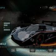 All Split Second Cars