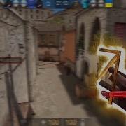 Buster BEBRA Standoff 2 Fragmovie