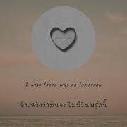 Empty Olivia O Brien เน อหาค อนข างอ อนไหว This Media May Sensitive Thaisub เบบ ซ บ