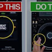 Как играть в Beatmatch в 2026 году полное руководство