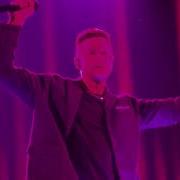 Justin Timberlake Rock Your Body Live 4K
