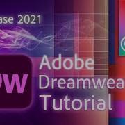 Dreamweaver Tutorial For Beginners In 12 MINUTES COMPLETE