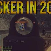 В 2026 ГОДУ Battlefield 4