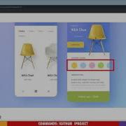 Xamarin Forms UI Challenge Furniture Store Part 2