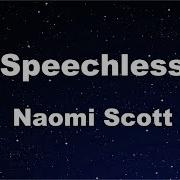 Speechless Naomi Scott Karaoke No Guide Melody Instrumental